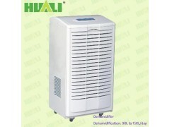 供應肇慶現(xiàn)貨90升除濕機 | 深圳市金華利制冷設備