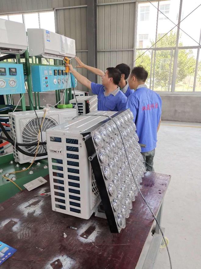 零能耗家電新紀元 山東炳晟新能源引領空調設備綠色制造革命